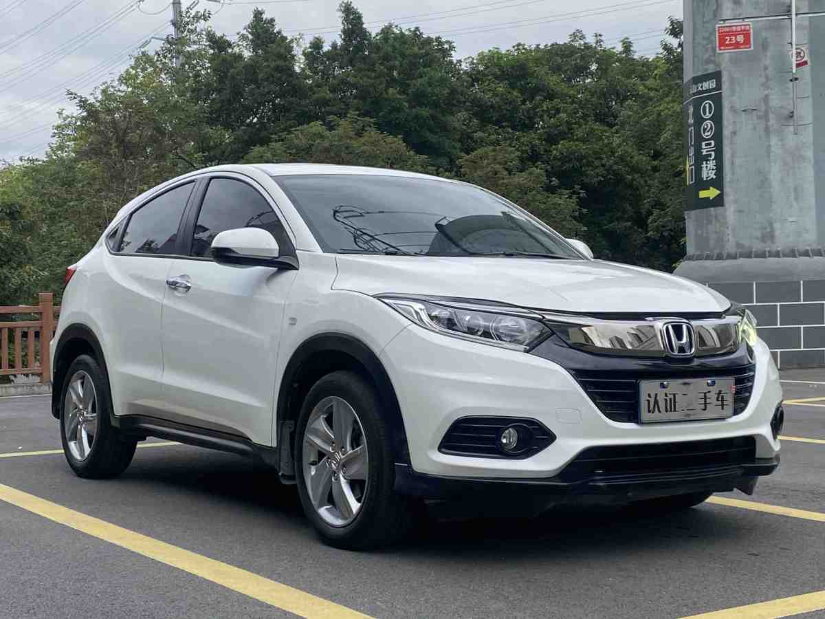 Honda VEZEL 2022 car image #8