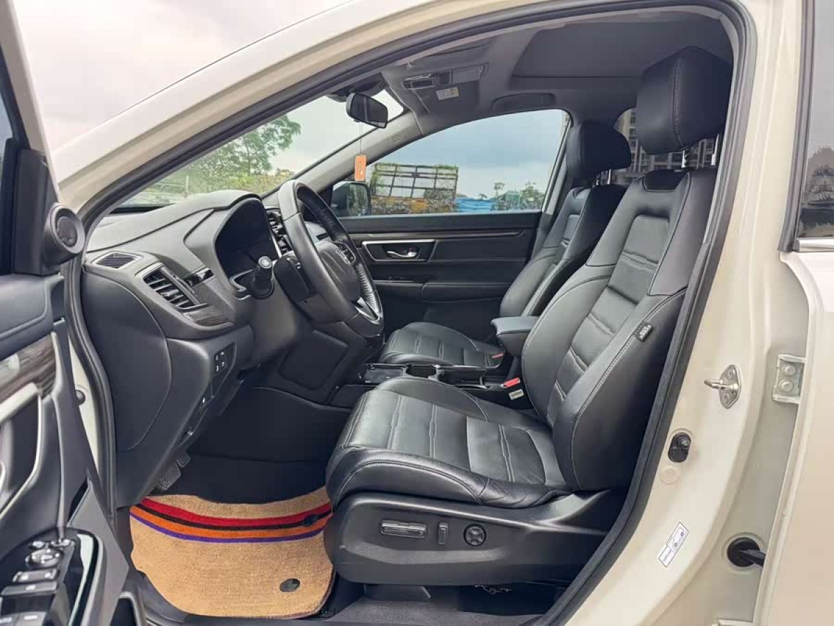 Honda CR-V New Energy 2021 car image #8