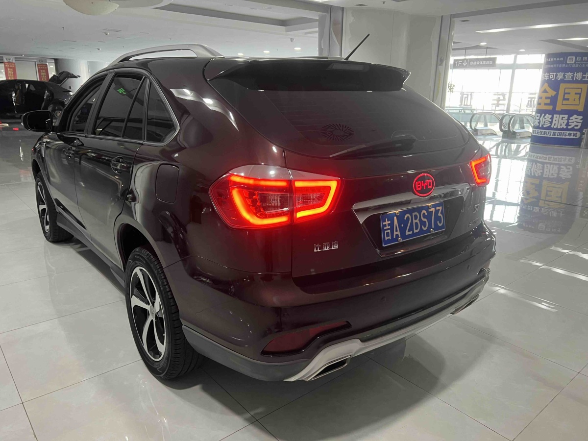 BYD S7 2015 car image #8