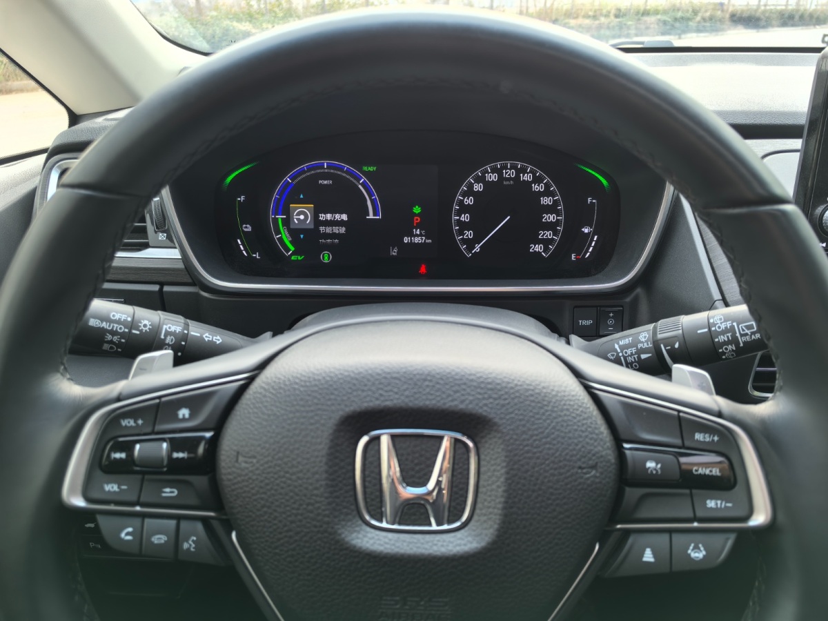 Honda Elysion 2024 car image #8