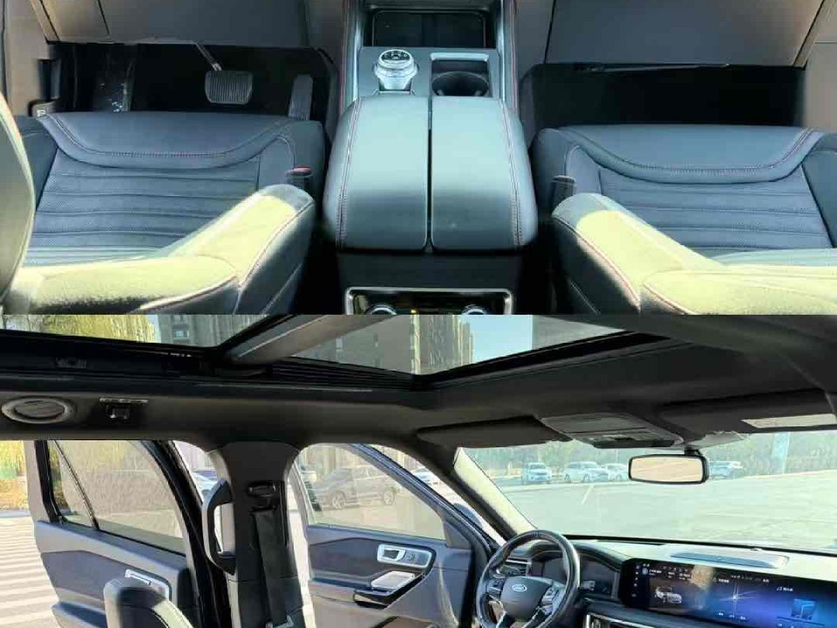 Ford Explorer 2022 car image #8