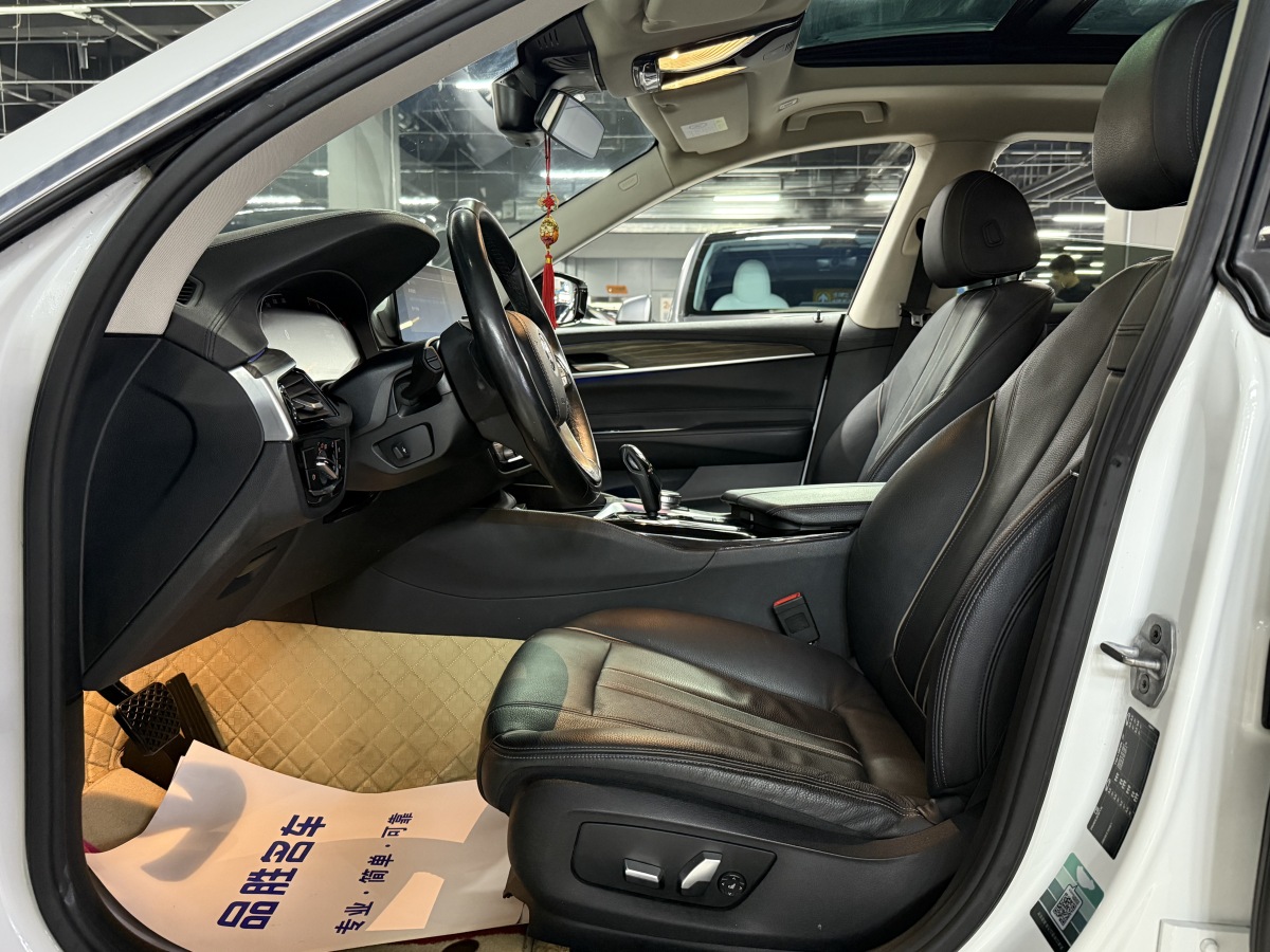 BMW 6 Series 2020 #8 BMW 6 Series 2020 صورة سيارة #8