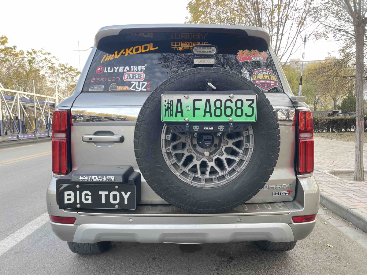 Tank 500 New Energy 2024 car image #8