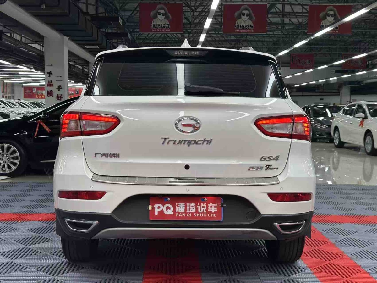 GAC Trumpchi GS4 2017 car image #8