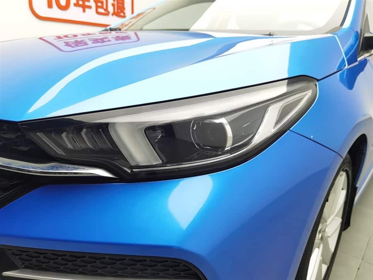 Chery Arrizo GX 2018 car image #8