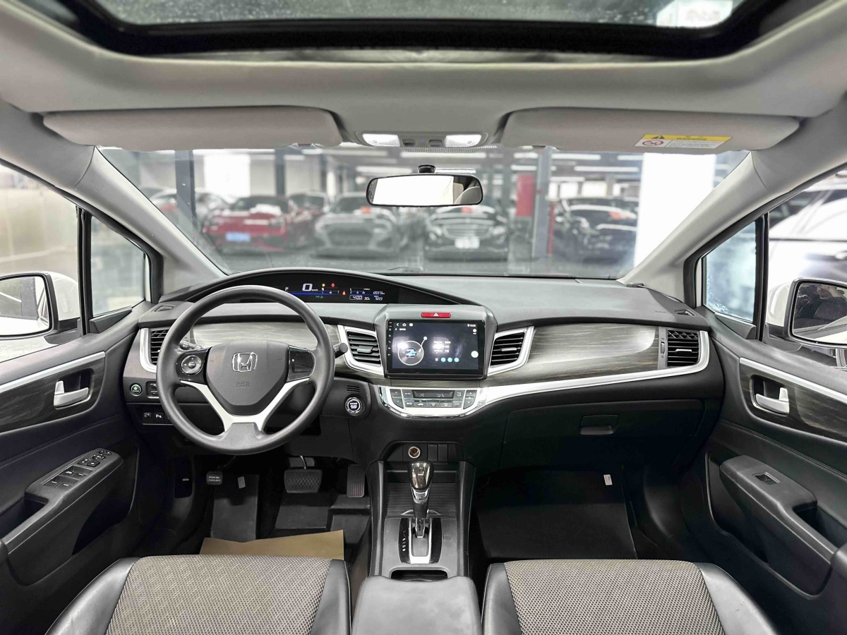 Honda Jade 2018 car image #8