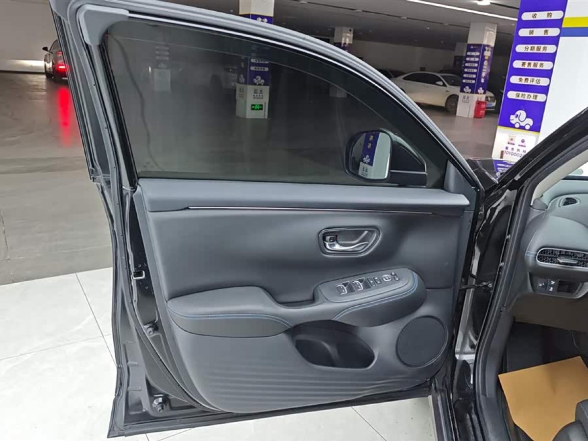 Honda HR-V 2023 imagem de carro #8