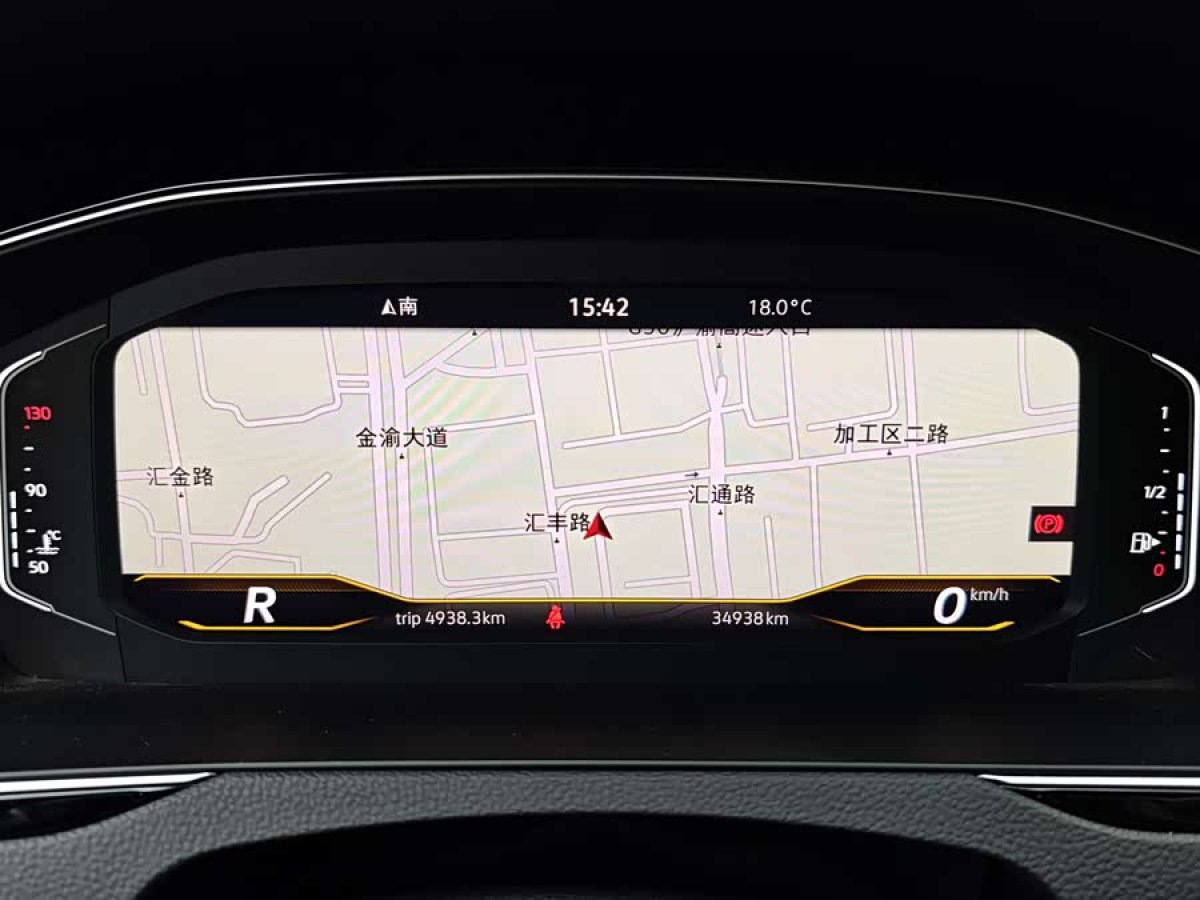 Volkswagen Passat Variant 2022 immagine di auto #8