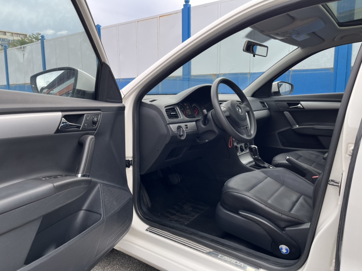 Volkswagen Gran Lavida 2014 immagine di auto #8