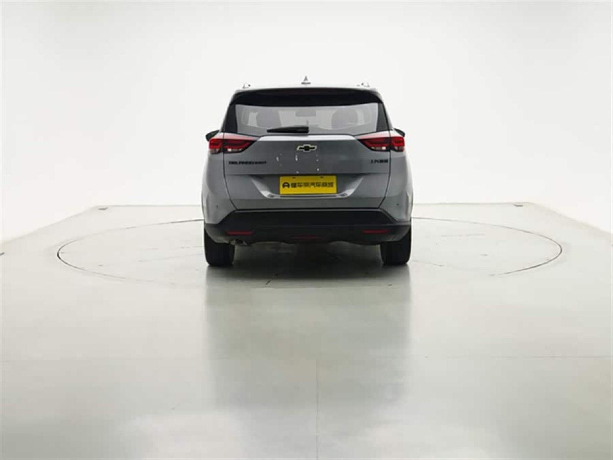 Chevrolet Orlando 2021 car image #8