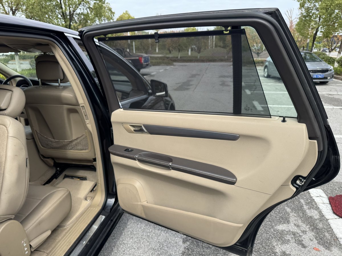 Mercedes-Benz R Class 2013 car image #8