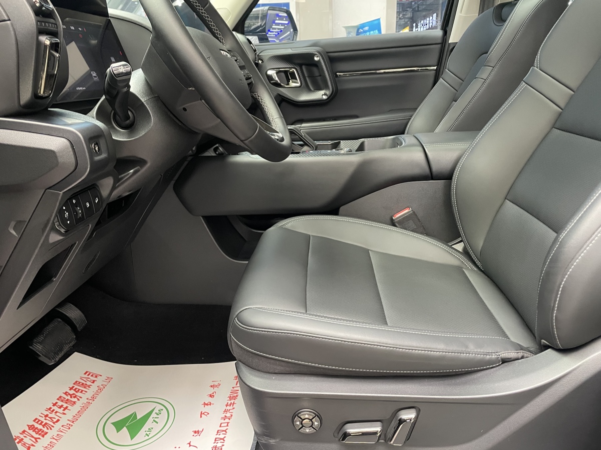 Haval X Dog 2 New Energy 2023 car image #8