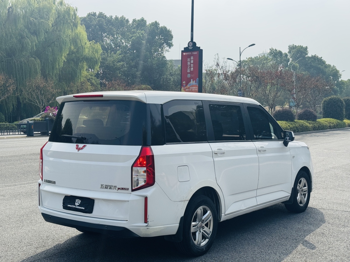 五菱汽车 五菱宏光PLUS 2021 汽车图片 #8