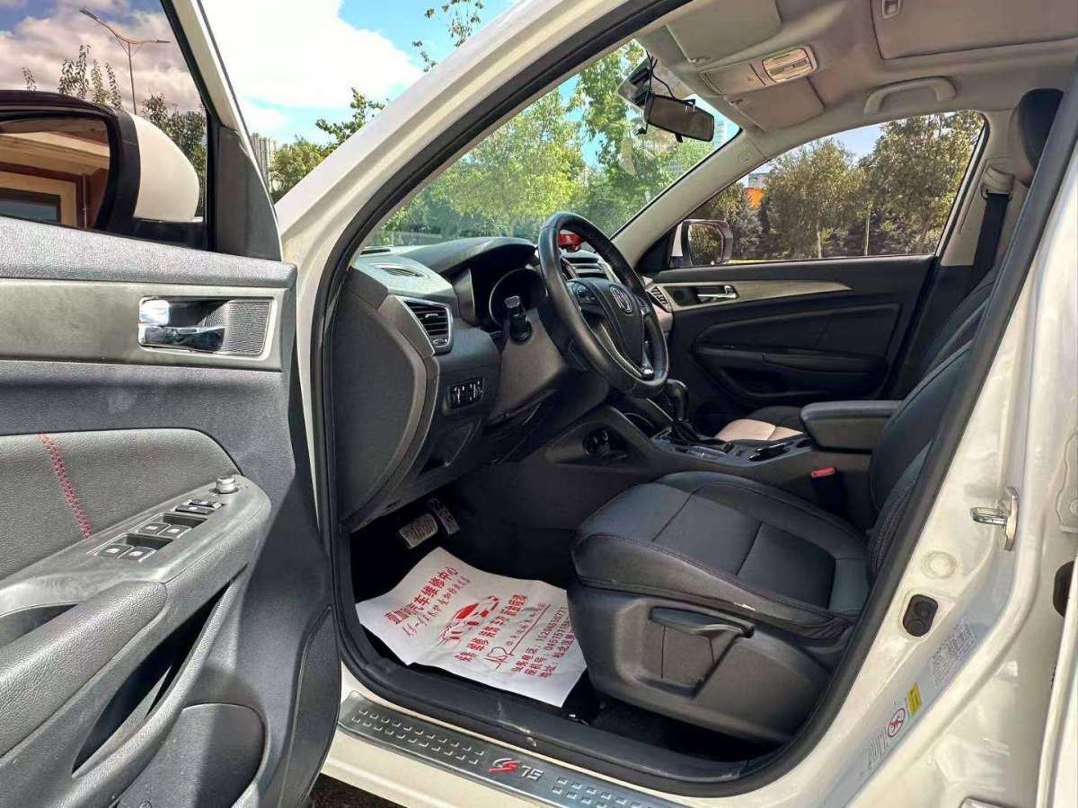 Changan CS75 PRO 2015 #8 Changan CS75 PRO 2015 car image #8