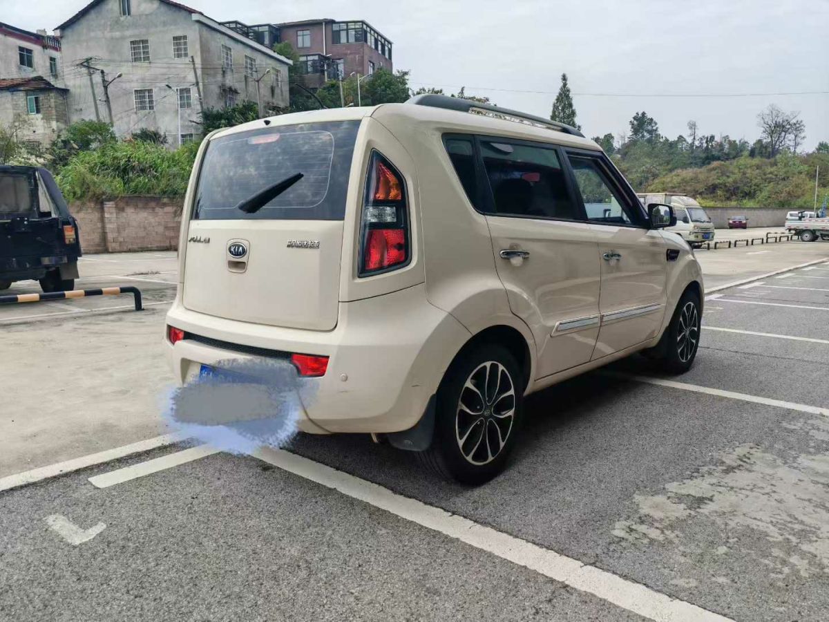 起亚 秀尔 2014 汽车图片 #8