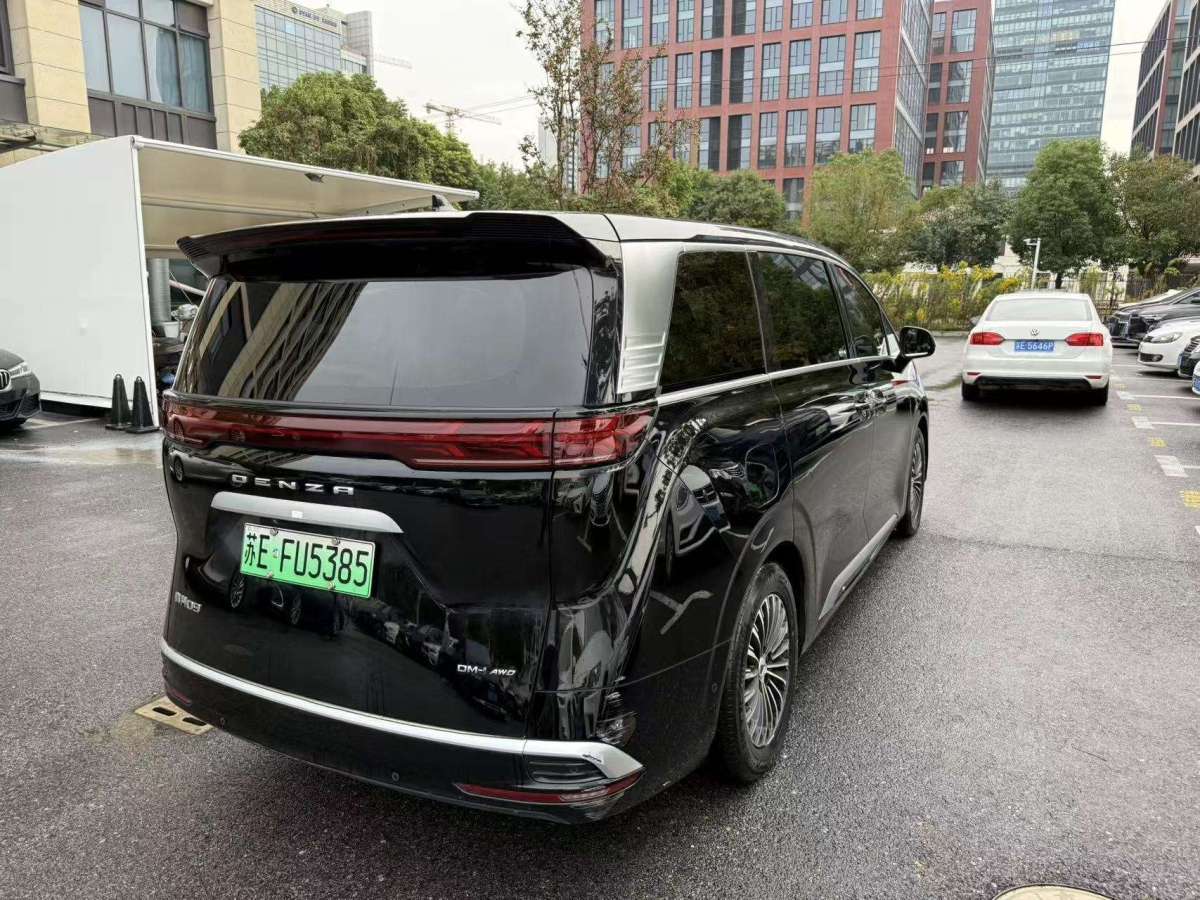 Denza N8L 2023 #8 Denza N8L 2023 immagine di auto #8