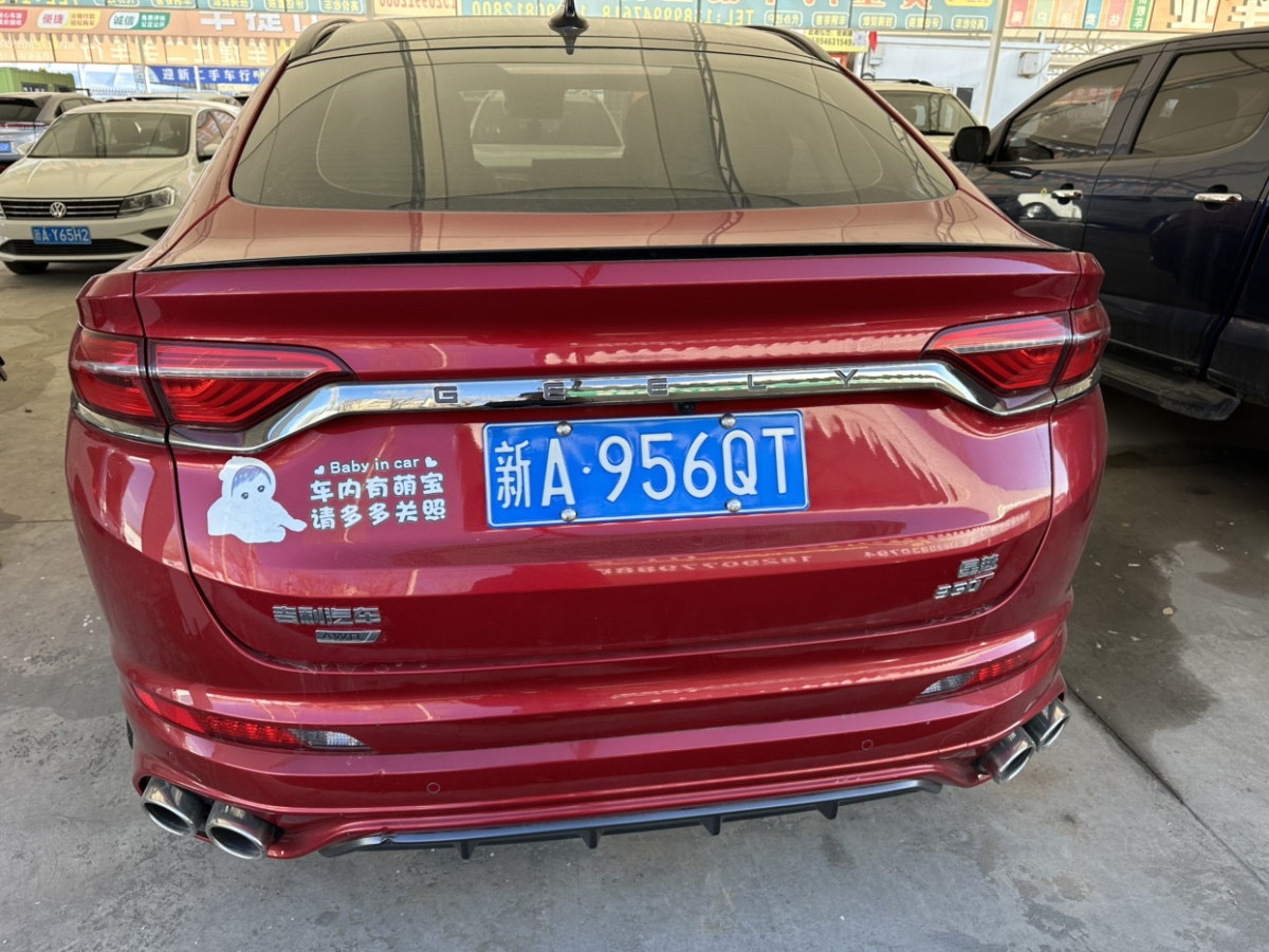 GEELY Tugella 2021 car image #8