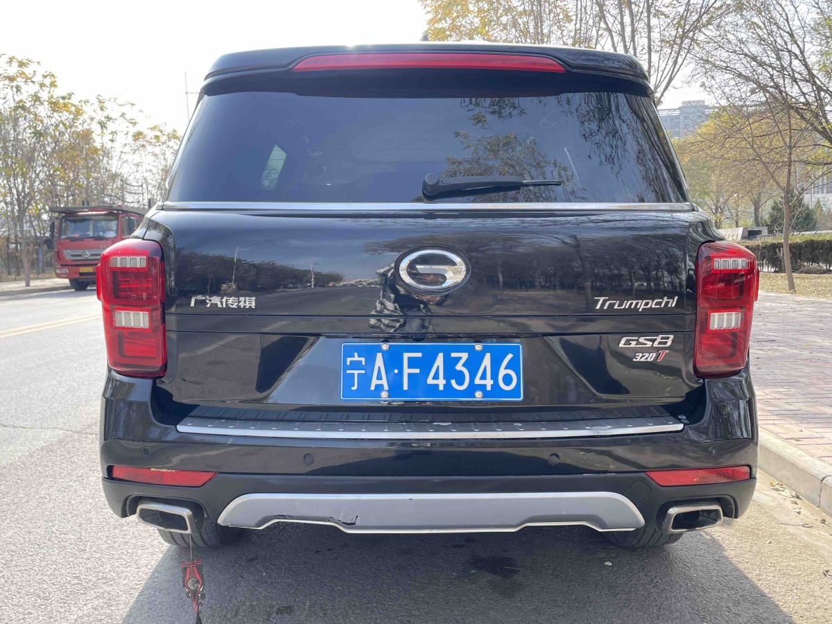 GAC Trumpchi Emkoo 2017 car image #8