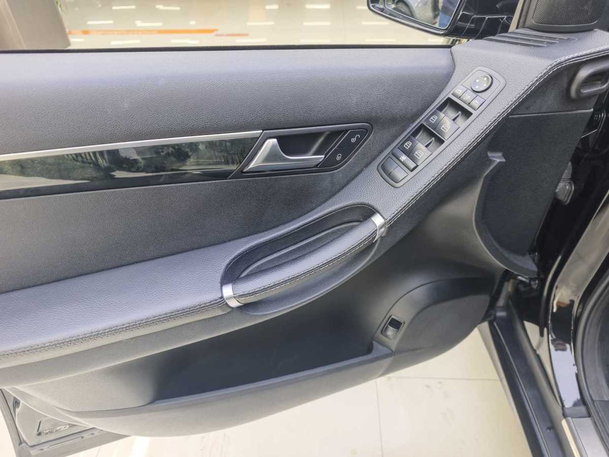 Mercedes-Benz R Class 2016 car image #8