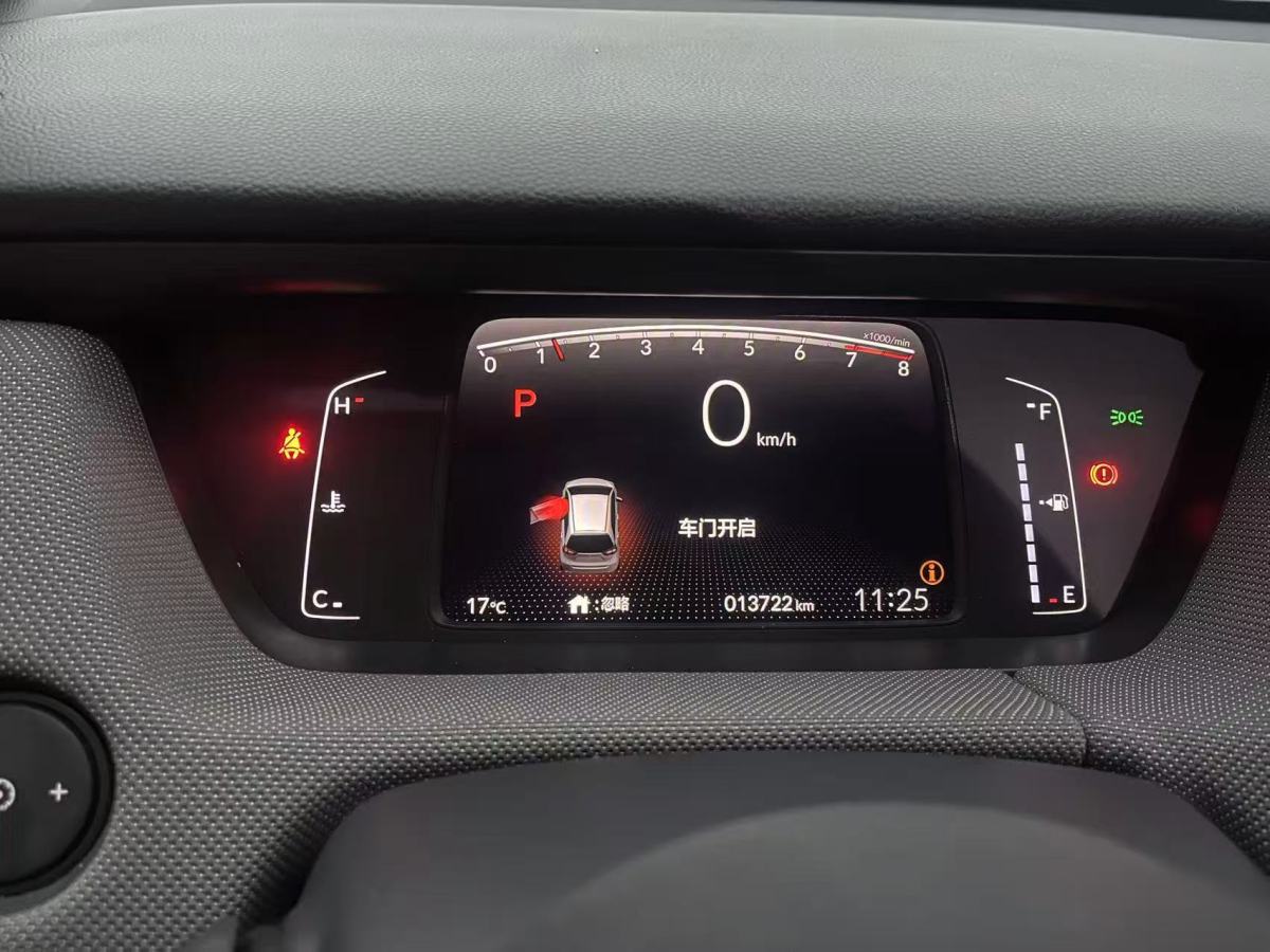 Honda LIFE 2022 car image #8