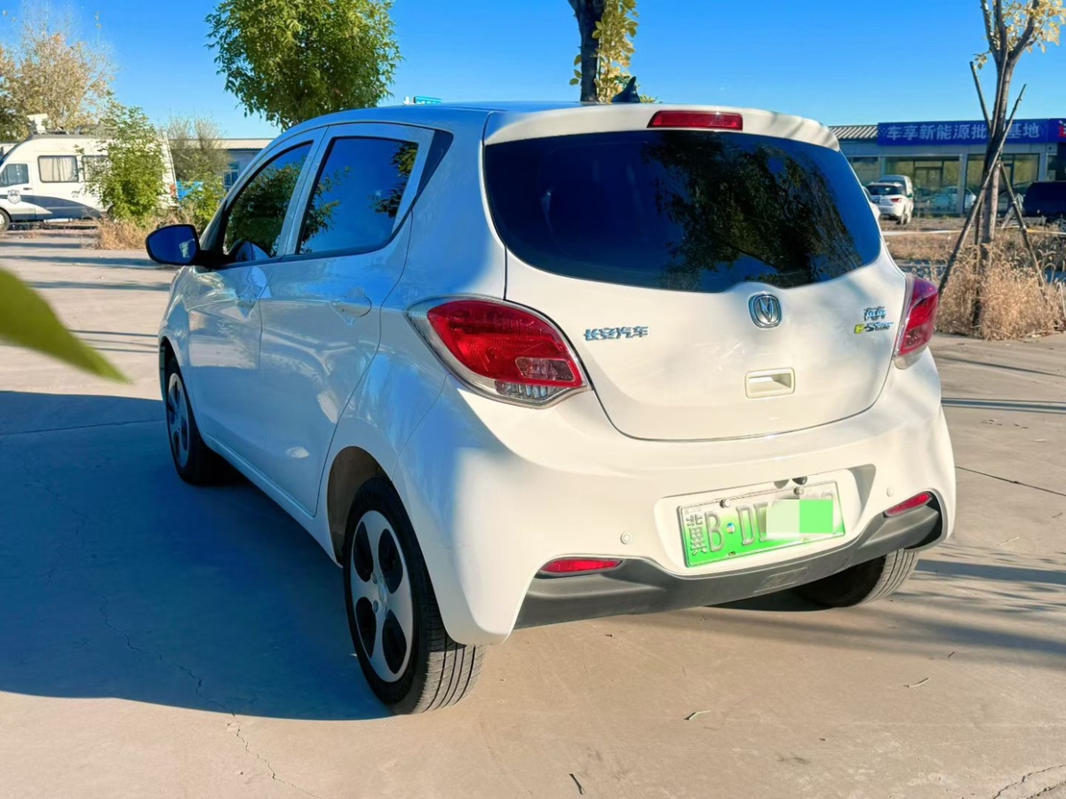 Changan BenBen EV 2022 car image #8