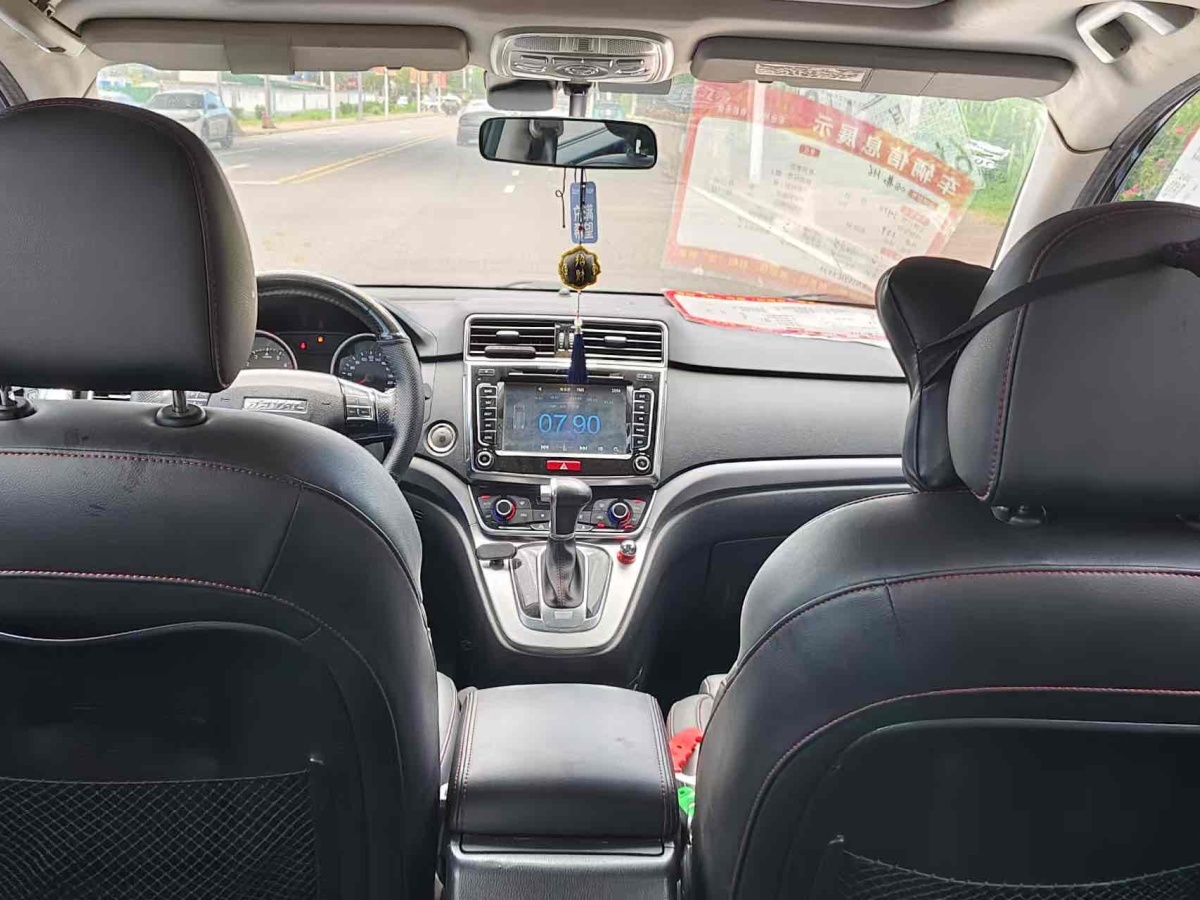 Haval H6 2016 car image #8