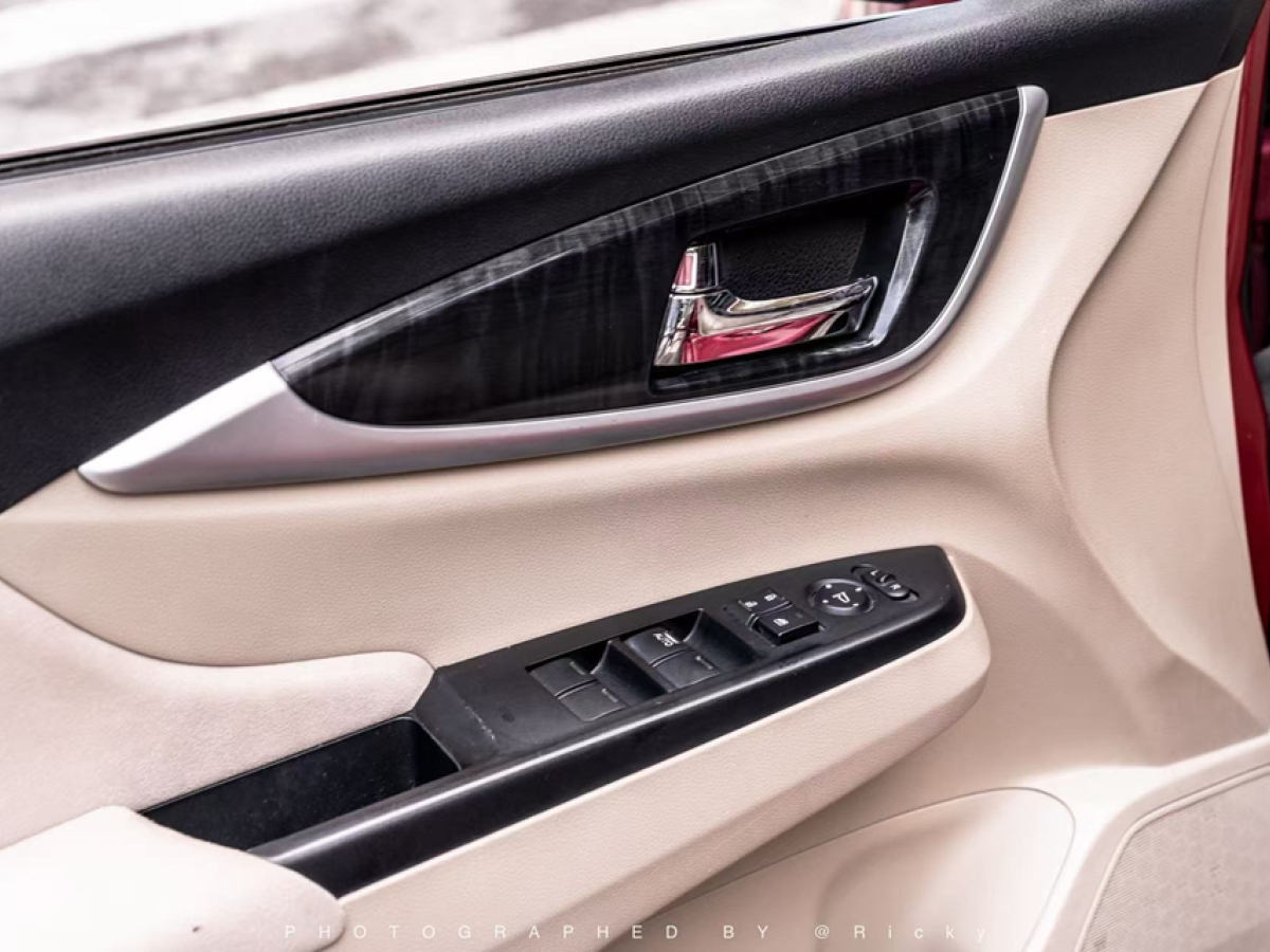 Honda Crider 2012 image de voiture #8