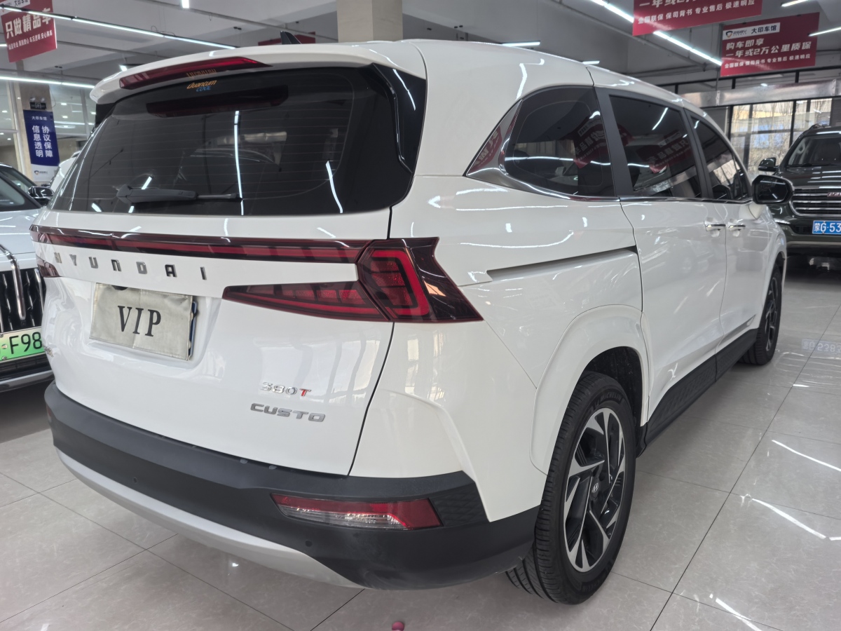 Hyundai Custo 2021 #8 Hyundai Custo 2021 immagine di auto #8