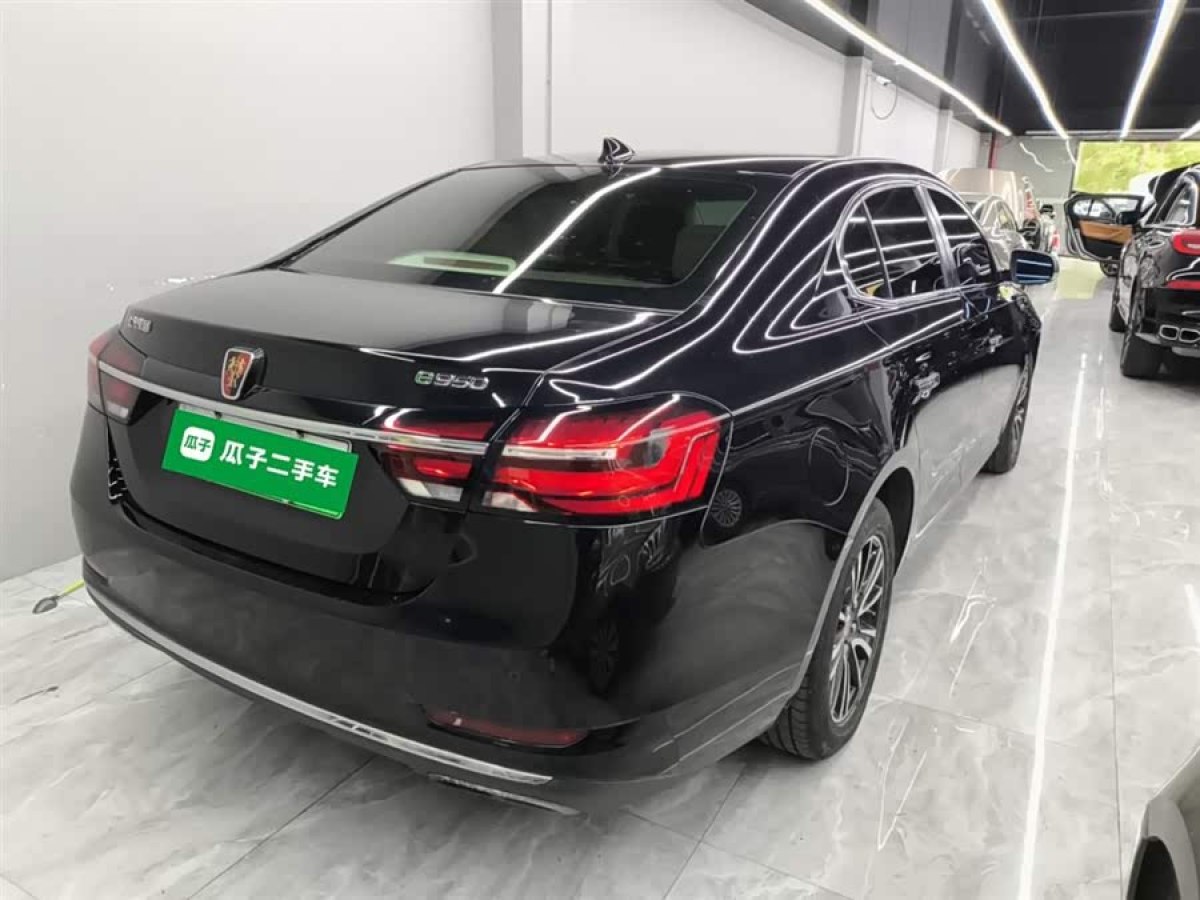 Roewe e950 2019 image de voiture #8