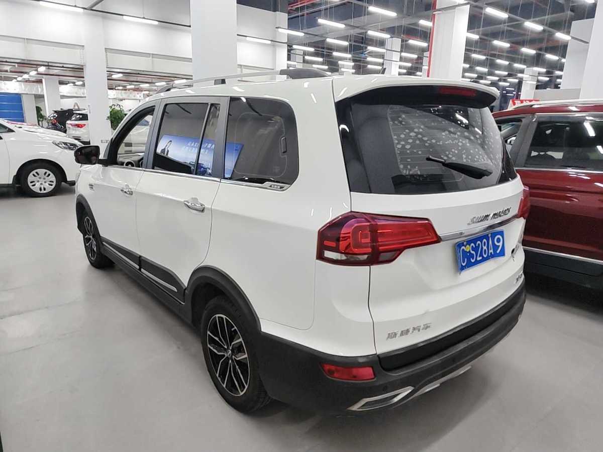 SWM X3 2021 imagen de coche #8