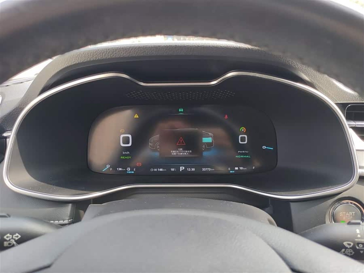 MG 6 New Energy 2019 car image #8