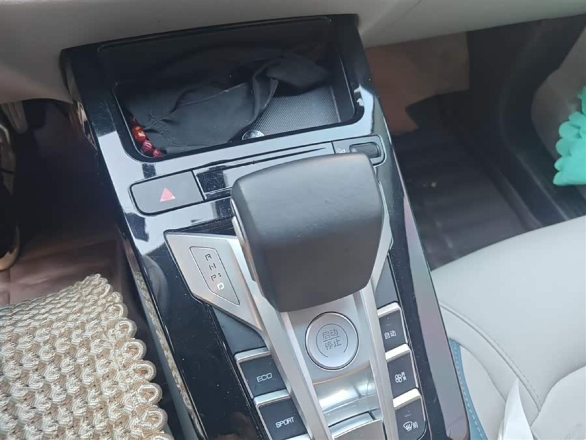BYD Yuan Pro 2023 imagen de coche #8
