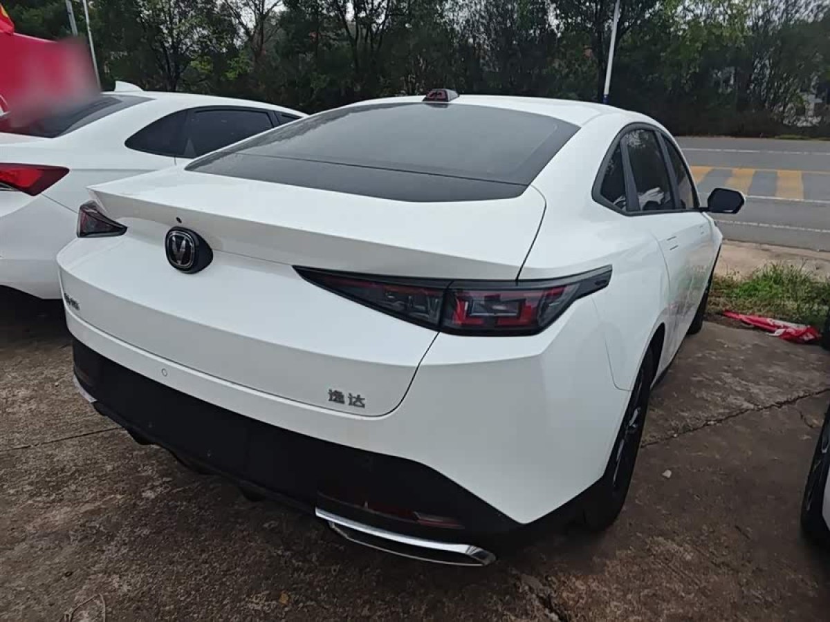 Changan Lamore 2024 #8 Changan Lamore 2024 imagem de carro #8