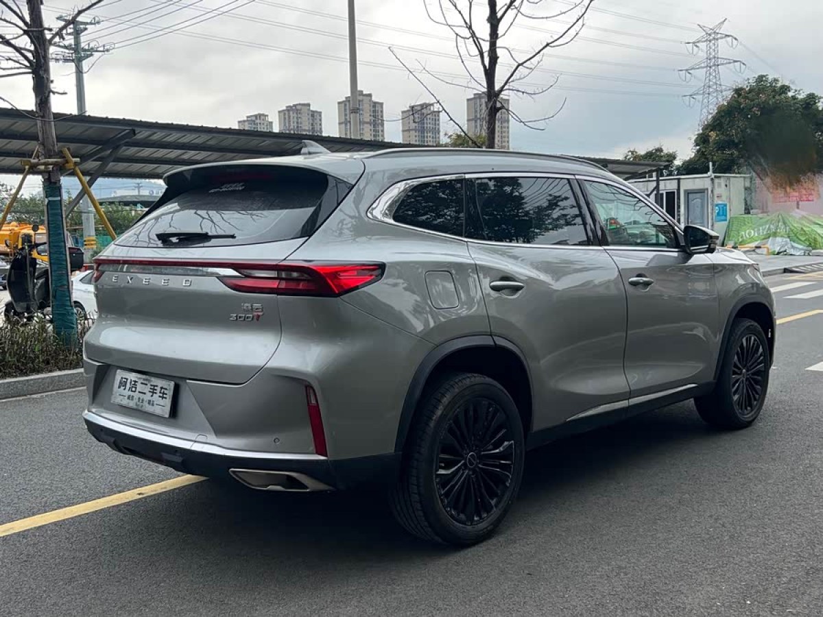 Exceed TX 2023 изображение автомобиля #8