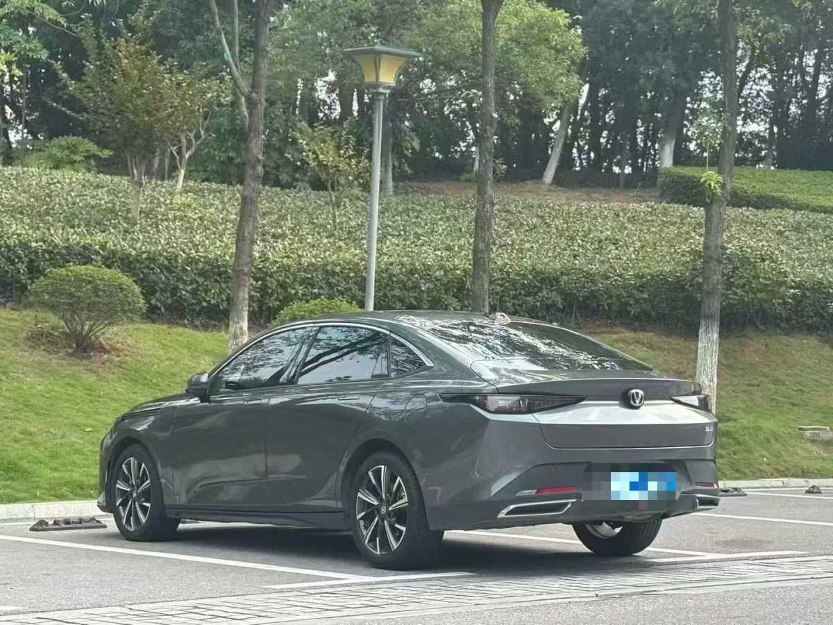 Changan Lamore 2023 imagem de carro #8