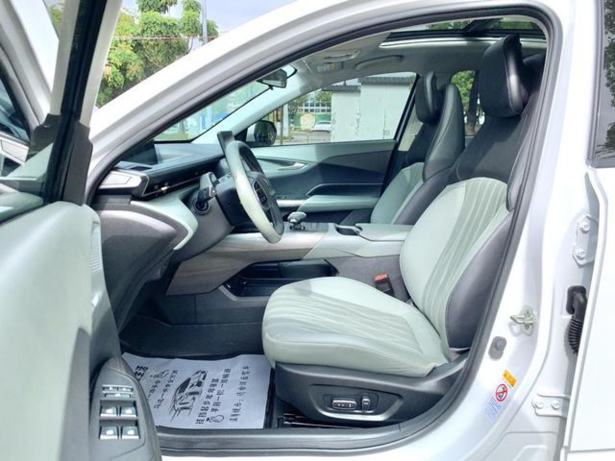 Changan Lamore 2023 #8 Changan Lamore 2023 image de voiture #8