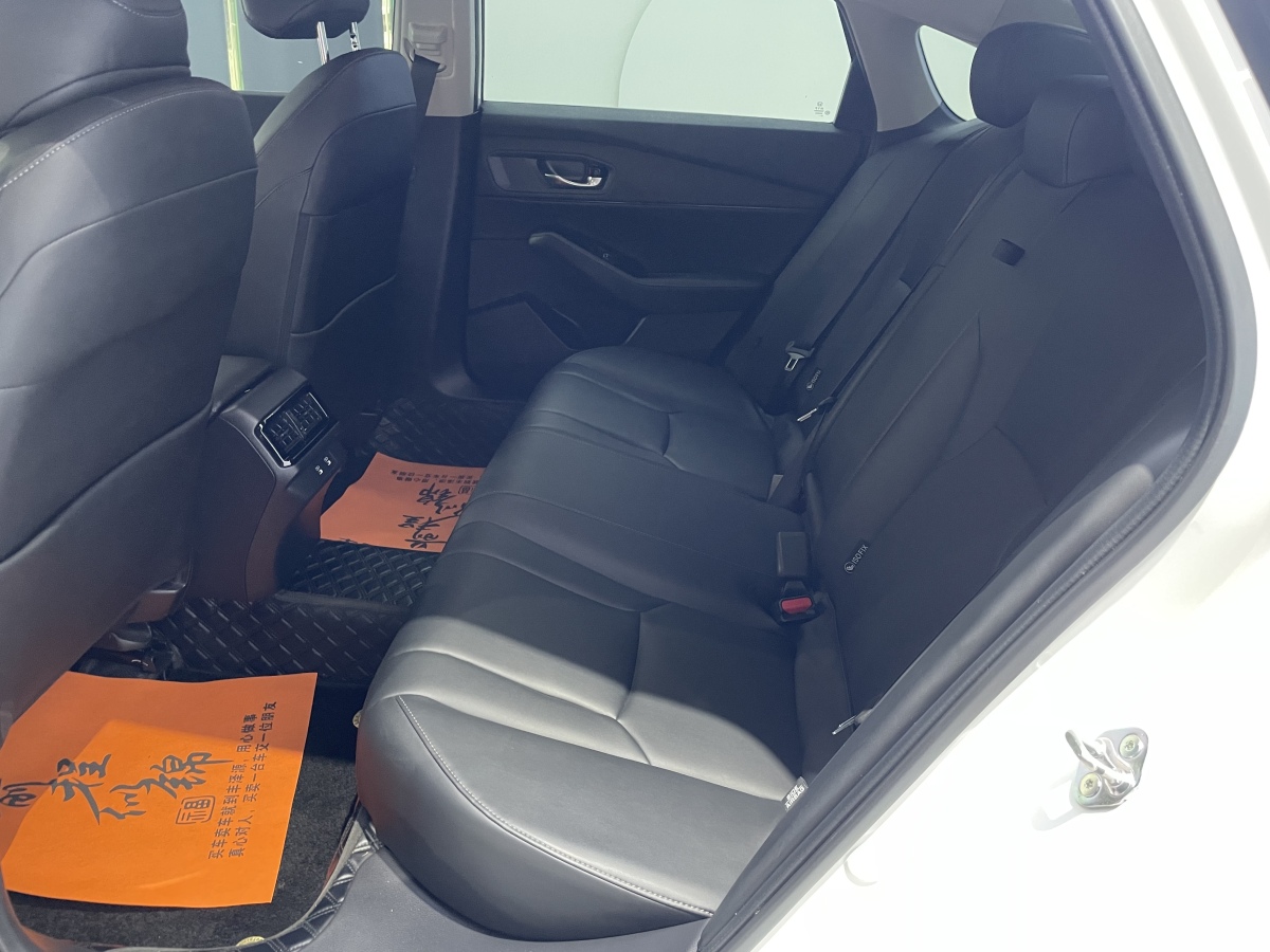 Honda Inspire 2024 #8 Honda Inspire 2024 car image #8