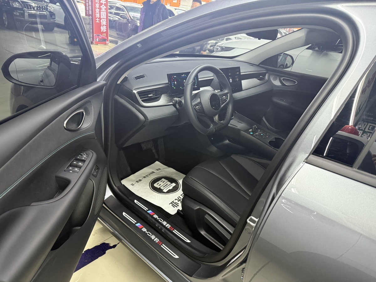 BYD Seal 2025 #8 BYD Seal 2025 car image #8