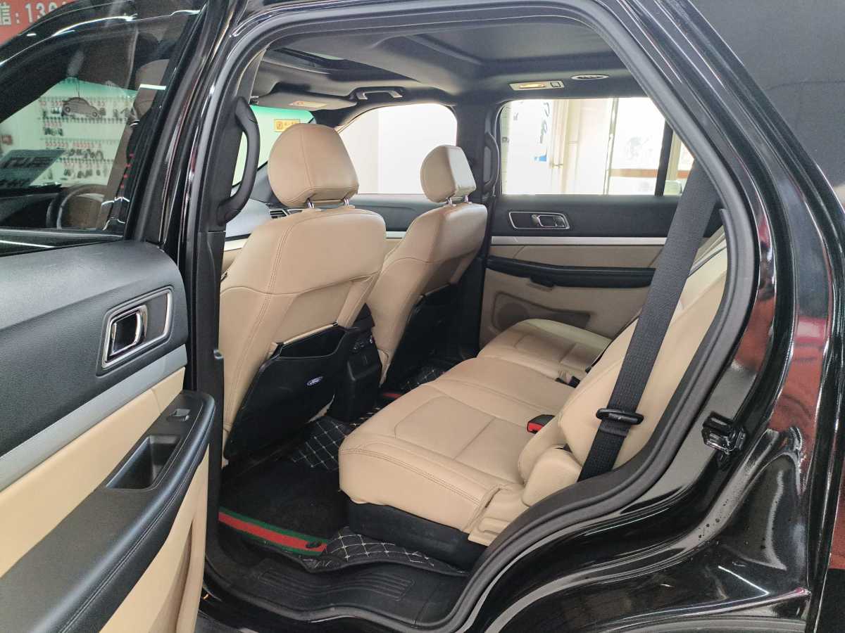 Ford Explorer 2016 #8 Ford Explorer 2016 car image #8