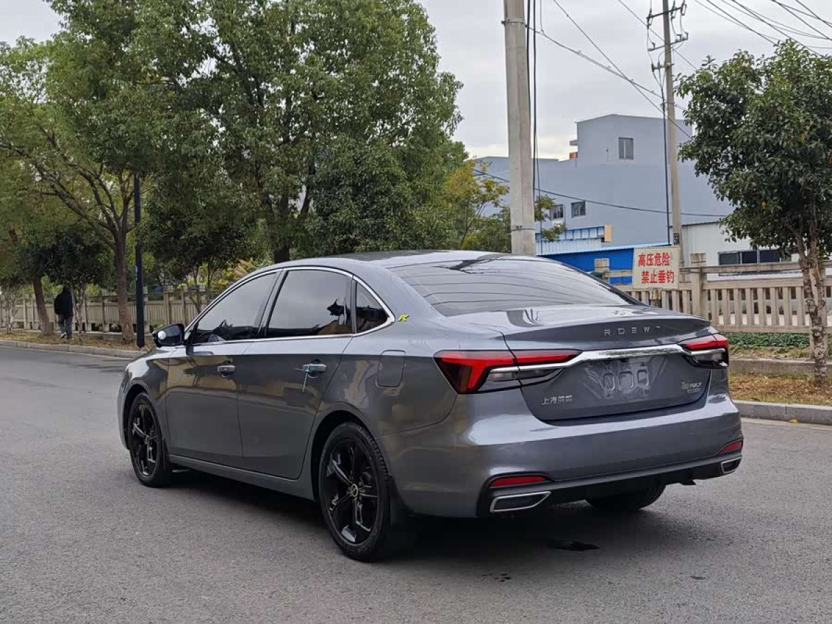 Roewe i6 MAX 2021 изображение автомобиля #8
