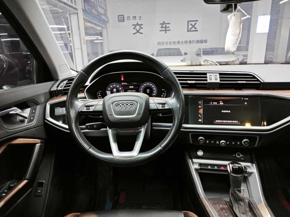 Audi Q3 (Imported) 2020 #8 Audi Q3 (Imported) 2020 car image #8