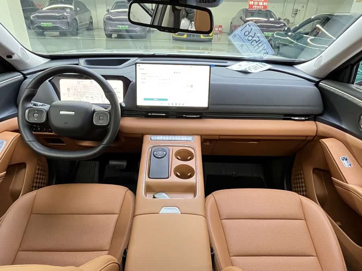 Haval Fierce Dragon MAX 2025 car image #8