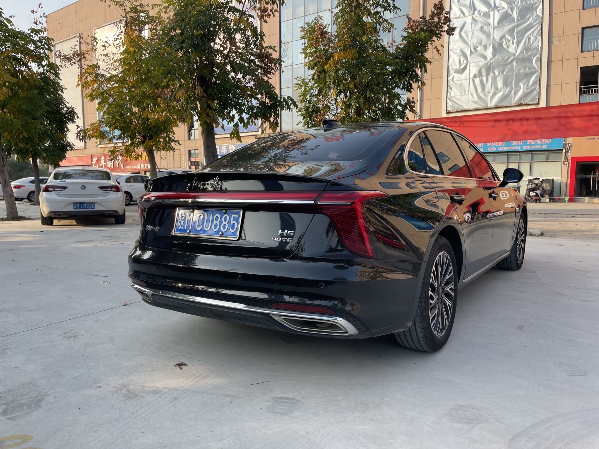 HongQi H5 2023 car image #8