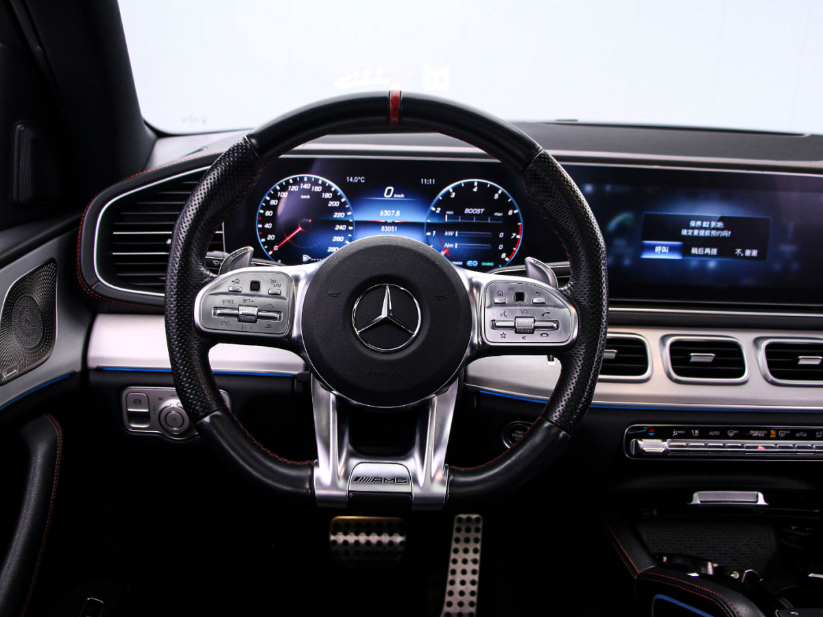 Mercedes-Benz GLE AMG 2021 #8 Mercedes-Benz GLE AMG 2021 imagem de carro #8