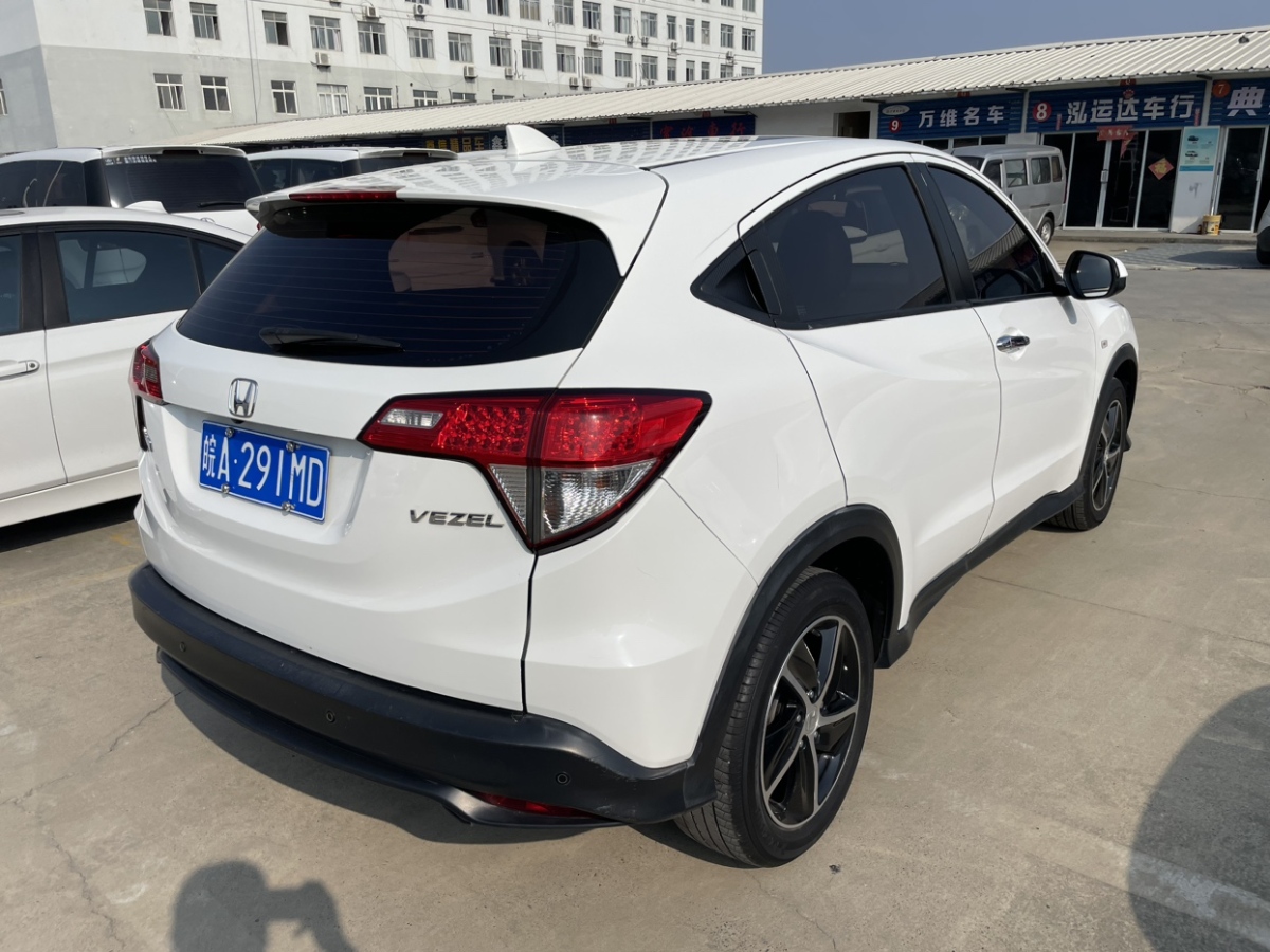Honda VEZEL 2020 car image #8