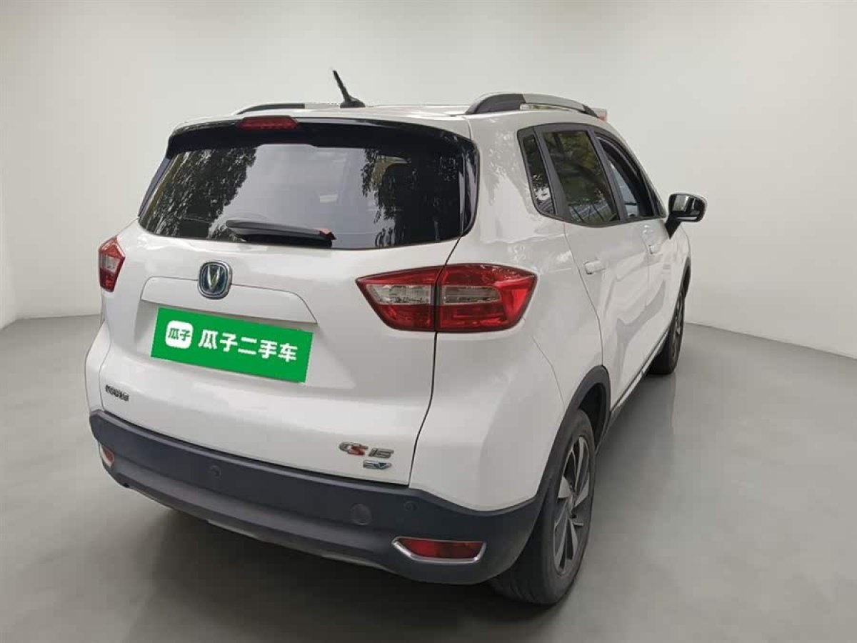 Changan CS15 EV 2018 car image #8