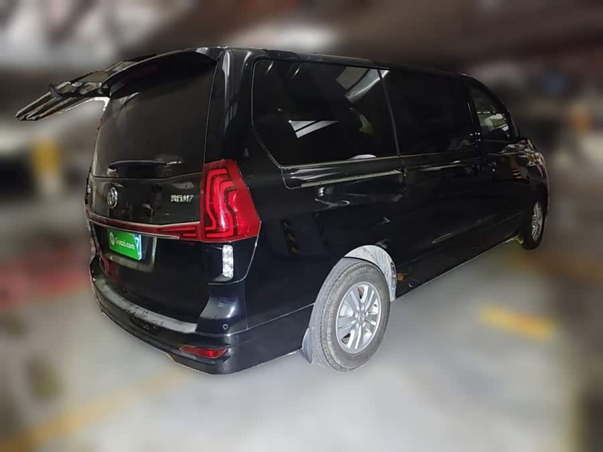 Forthing M7 2020 #8 Forthing M7 2020 immagine di auto #8