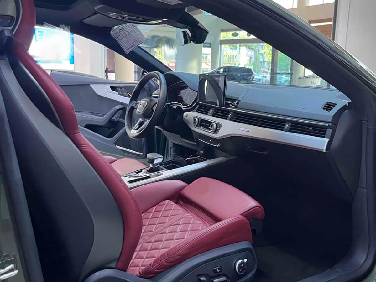 Audi S5 2021 #8 Audi S5 2021 car image #8