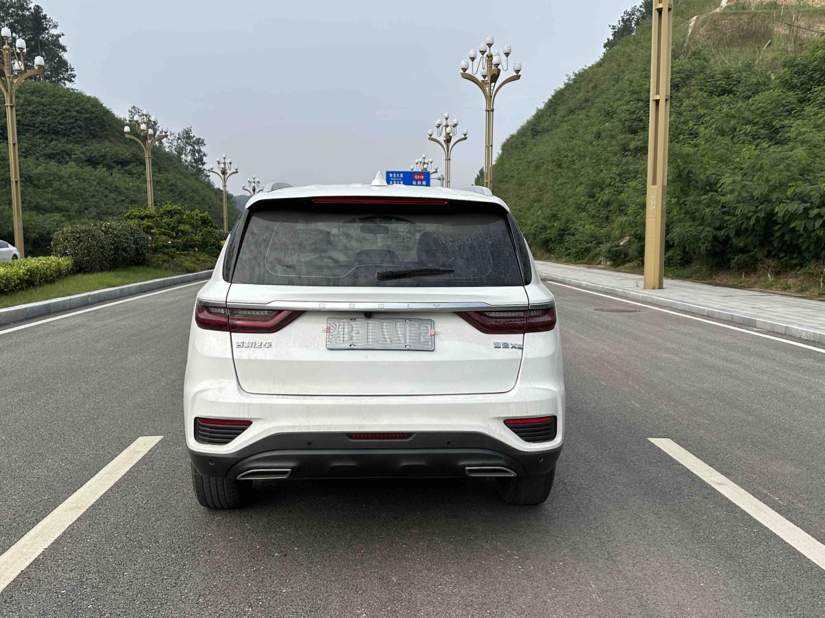 GEELY Vision 2019 #8 GEELY Vision 2019 car image #8