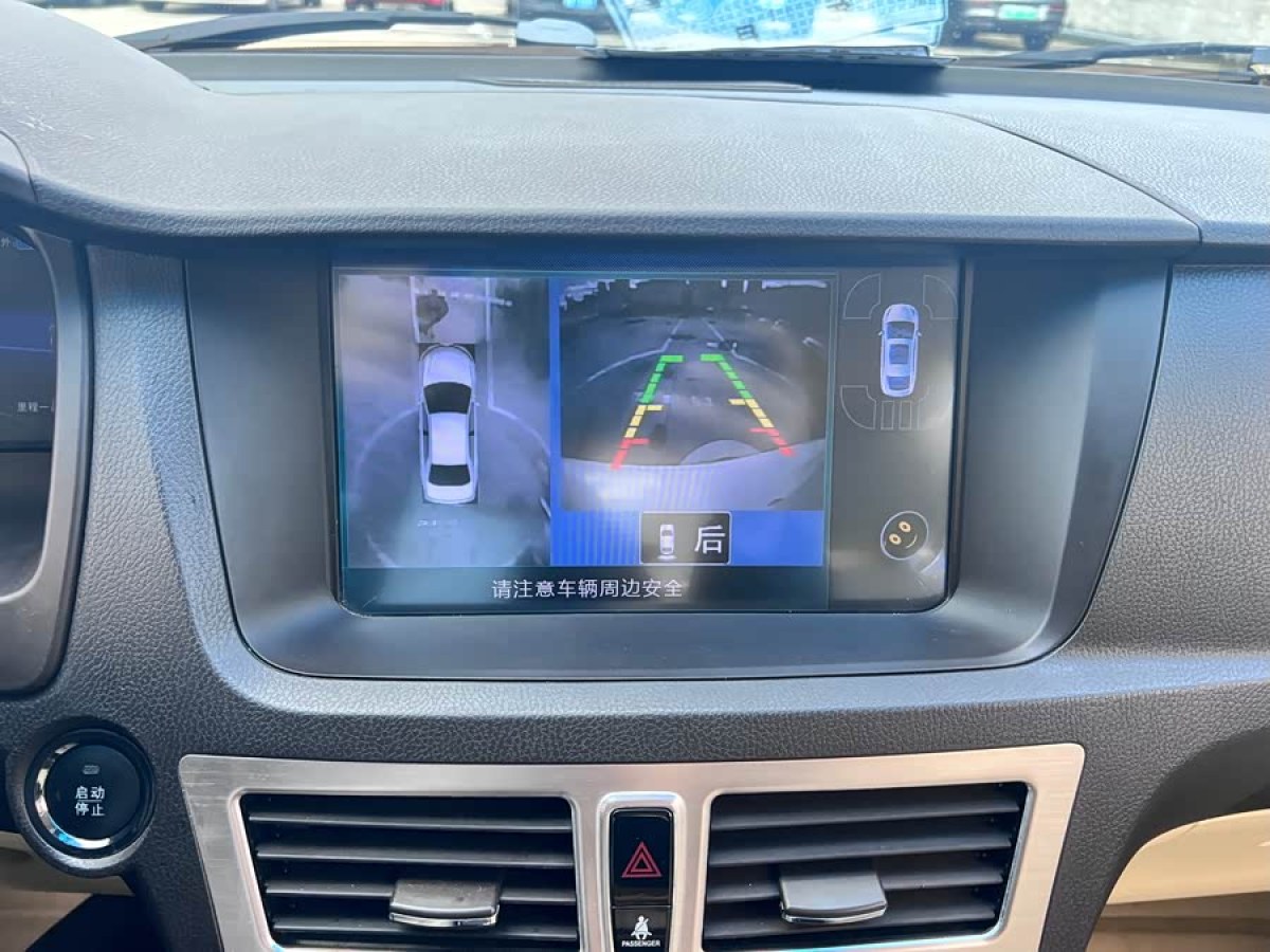 BYD SiRui 2015 #8 BYD SiRui 2015 immagine di auto #8